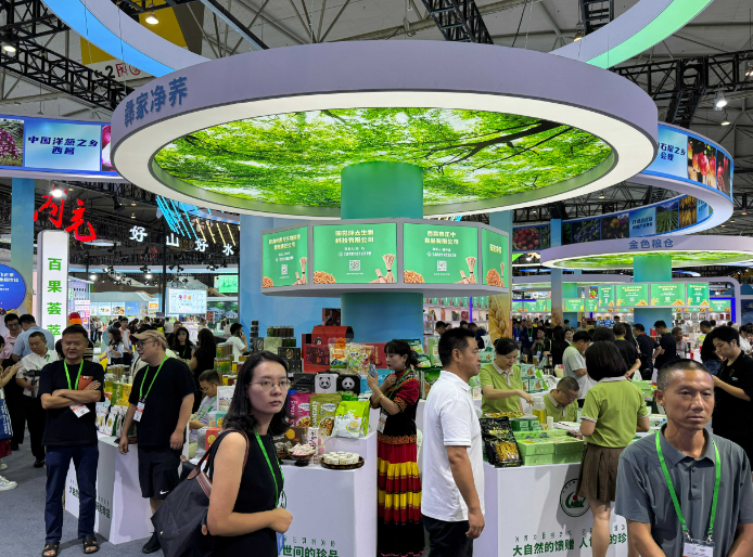 第十一届四川农业博览会资阳特色农产品亮相